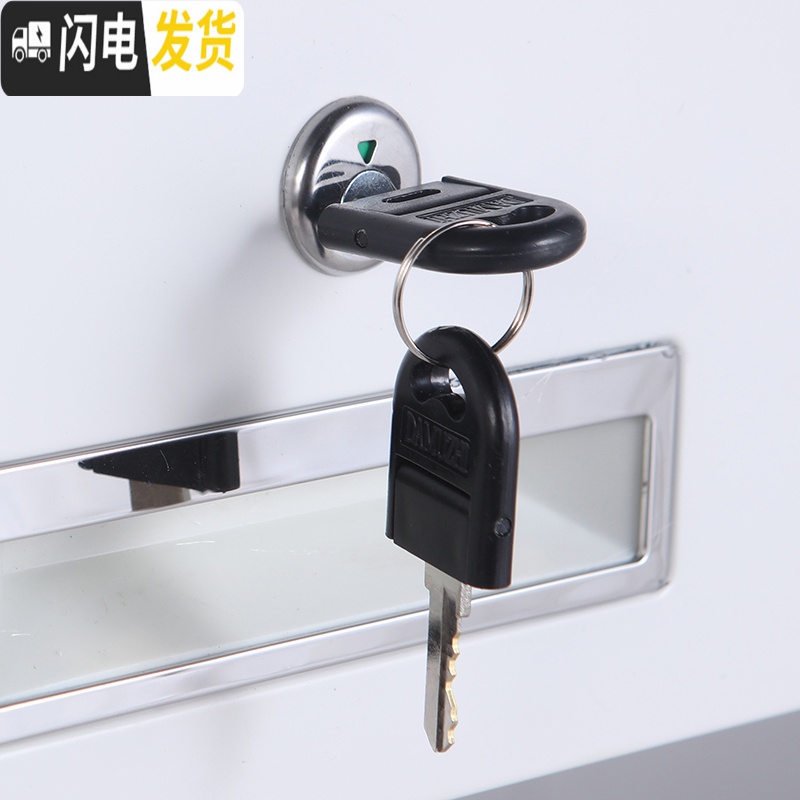 三维工匠文件柜矮柜储物柜资料铁皮档案柜抽屉迷你铁皮办公小柜子收纳柜高清大图