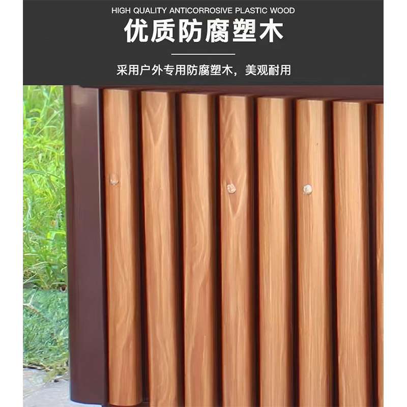 鑫睿辉 户外垃圾箱 90*43*93CM 个高清大图