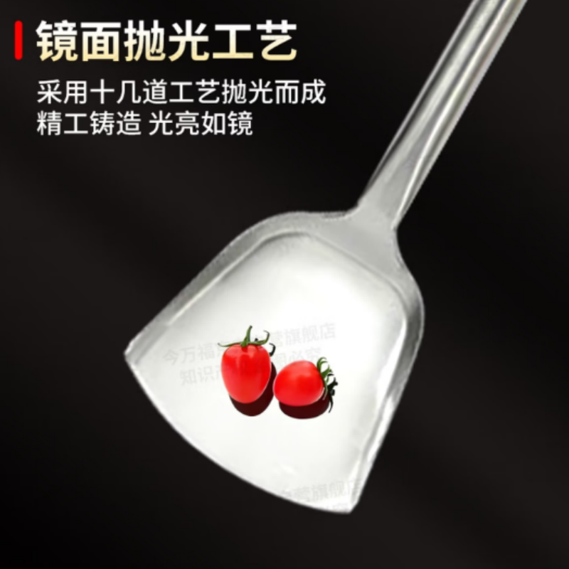 顺安联盾不锈钢大锅铲厨房炒菜铲食堂用大锅铲 大锅专用多用铲子 圆铲头