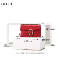 [直营]GUCCI 古驰 Dionysus系列女士红色皮革单肩包斜挎包 女包