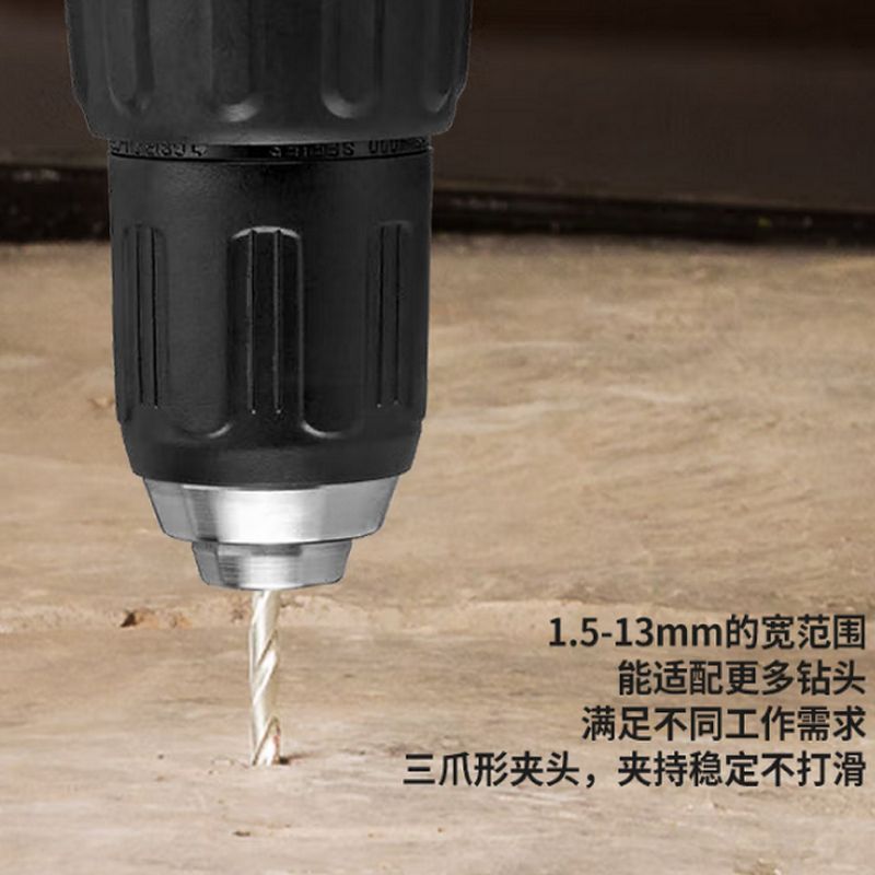 得伟 20V经济型锂电电钻起子 2x2.0Ah电池套装 DCD771D2-A9 单位: 套
