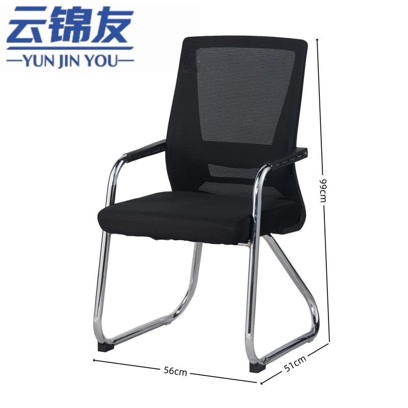 云锦友弓形椅高104cm高清大图