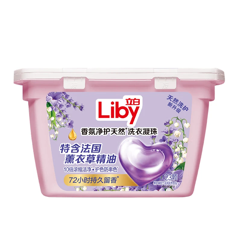 立白 家庭清洁组合2260g+46颗 (礼袋图案随机)高清大图
