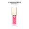 CLARINS娇韵诗 植萃凝亮润唇油 7ml #04 樱桃粉红色candy pink 唇蜜 滋润 色泽持久 西班牙直邮