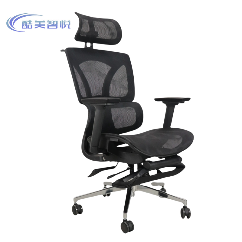 酷美智悦 椅子腰靠头枕可调节带脚踏59*59*110cm KM-JZ347 把高清大图