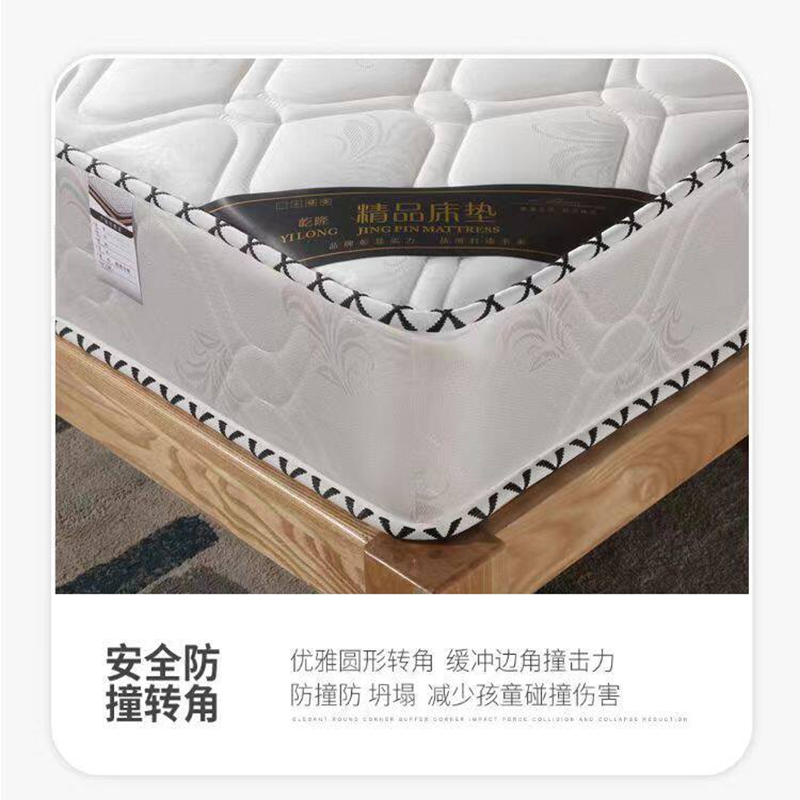 弹簧床垫软硬两用席梦两用款:防螨+加密弹簧+乳胶棕 软硬两用24cm高清大图