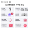 追觅扫地机器人S30 Pro Ultra 增强版 水箱版