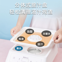 苏宁宜品电蒸锅家用多功能三层全自动定时免看管电蒸笼蒸箱早餐机蒸汽锅家用小型