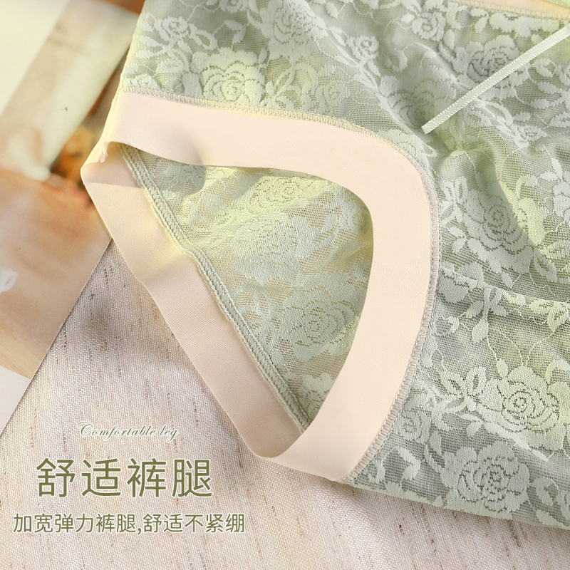 洁丽雅女士内裤全棉裆新款春秋薄款透气三角性感蕾丝大码少女裤