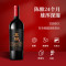 张裕官方正品龙谕龙12赤霞珠干红宁夏龙谕酒庄葡萄酒单支礼盒装