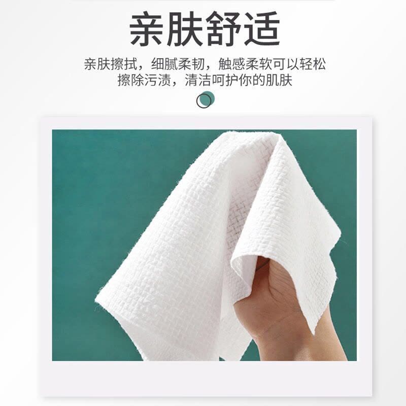 压缩毛巾性洗脸巾女纯棉洁面巾棉柔容巾擦脸巾卸妆棉|2粒体验装 加厚EF纹[20片/包]图片