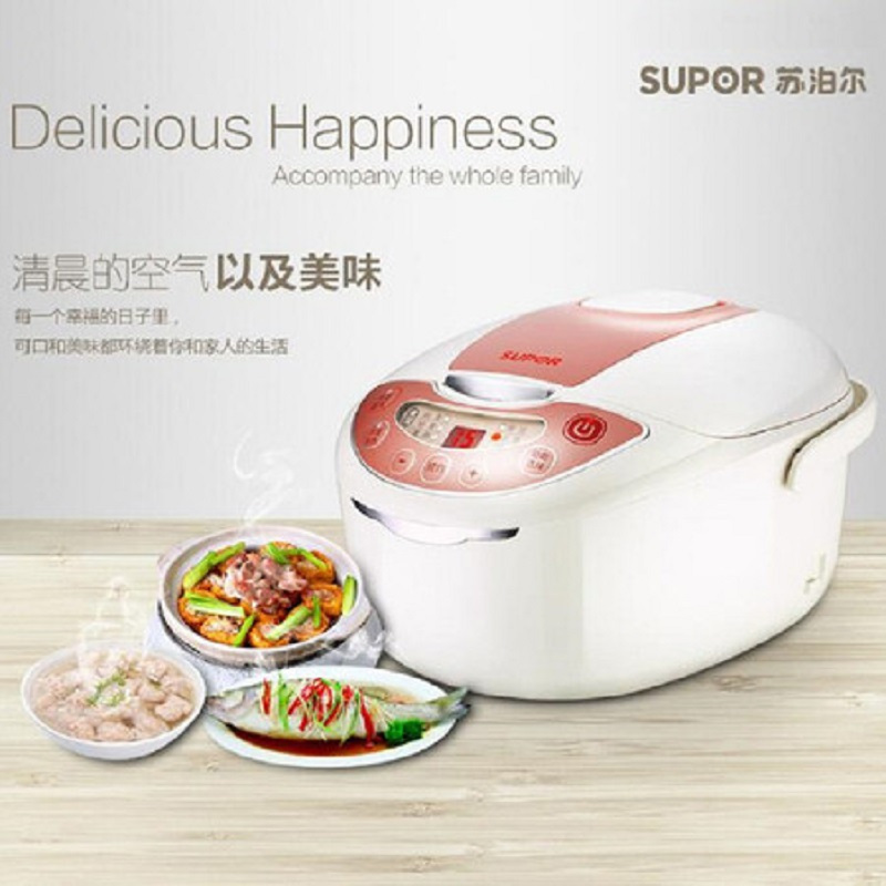 苏泊尔(SUPOR)电饭煲 CFXB40FC311E-75