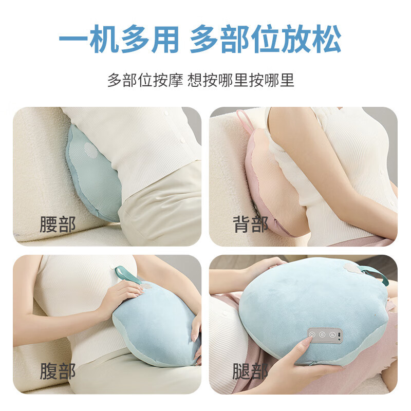 践程 腰部按摩靠垫 R3小福宝 颜色随机高清大图