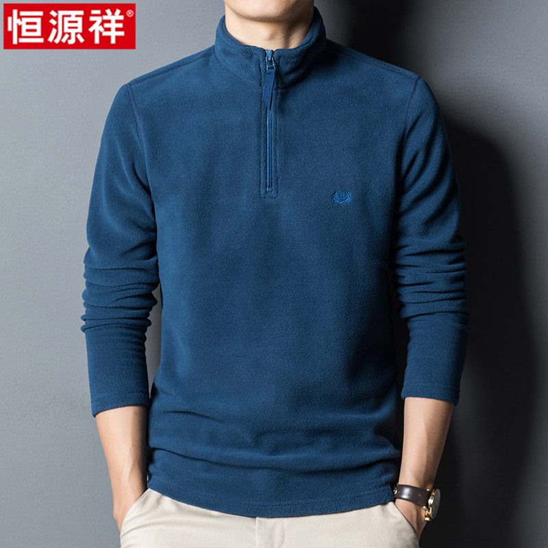 恒源祥秋冬季中年男士毛衣加绒加厚立领卫衣摇粒绒长袖t恤打底衫高清大图