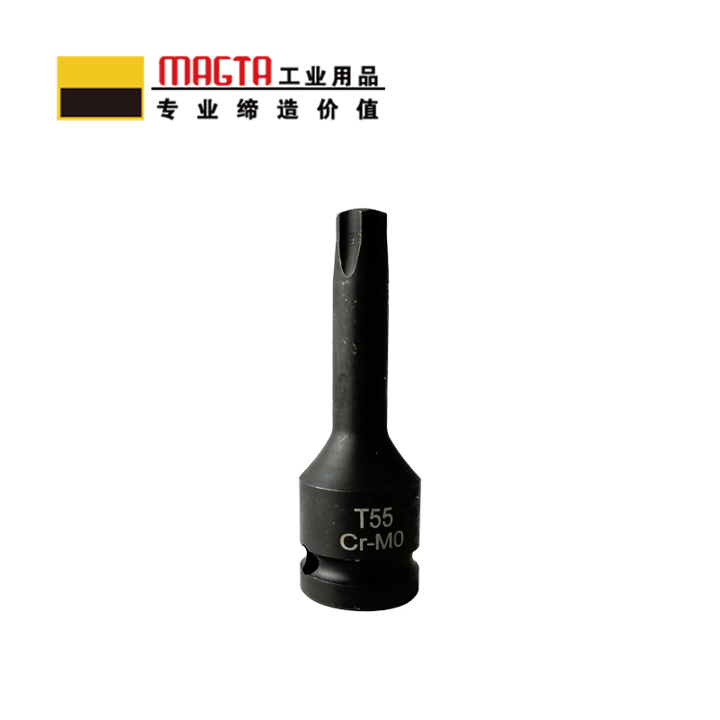 玛吉塔工(MRO MAGTA)风动旋具套筒 气动旋具套筒 重型旋具套筒 六角旋具套筒 51587 1/2“ T50高清大图