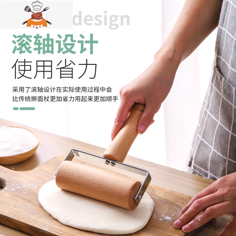 实木滚筒擀面杖家用双头小号钻石画烤饼防滑榉木披萨煎饼棍子压面 敬平 1号 TKS 双头款 榉木高清大图
