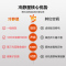 美的(Midea) KFR-35GW/BP3DN8Y-PH200(1)新能效冷静星II（变频 冷暖 1.5P 壁挂机