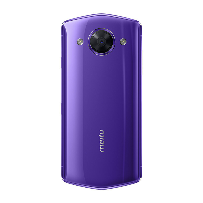 美图(Meitu) M8 自拍美颜 移动联通电信 全网通4G手机 64GB 闪耀紫