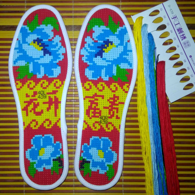 18新款时尚鞋垫十字绣半成品棉手工正格精准印花棉绣花鞋鞋垫十字绣