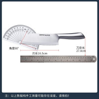 苏泊尔(SUPOR) KE165AE3 尖锋系列165mm果蔬刀