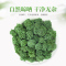 半山农 三七花茶 四年花 云南文山田七茶花 当季新花 花苞大无碎 160g/瓶