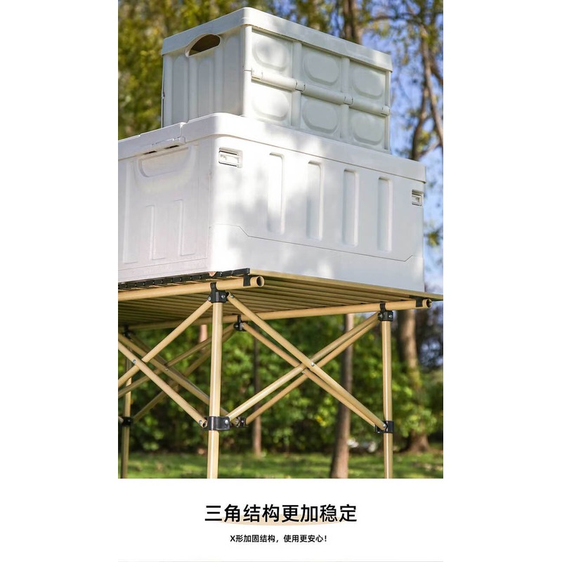 徽羚羊 云几 T120碳钢加大长桌 卡其色:HLY-ZDZ-23003高清大图