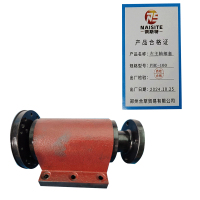 奈斯特 左主轴部套 PHC-100 套