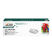 杰思特JT-PB283BK适用Brother HL-3160CDW/HL-3190CDW/DCP-9030CDN硒鼓