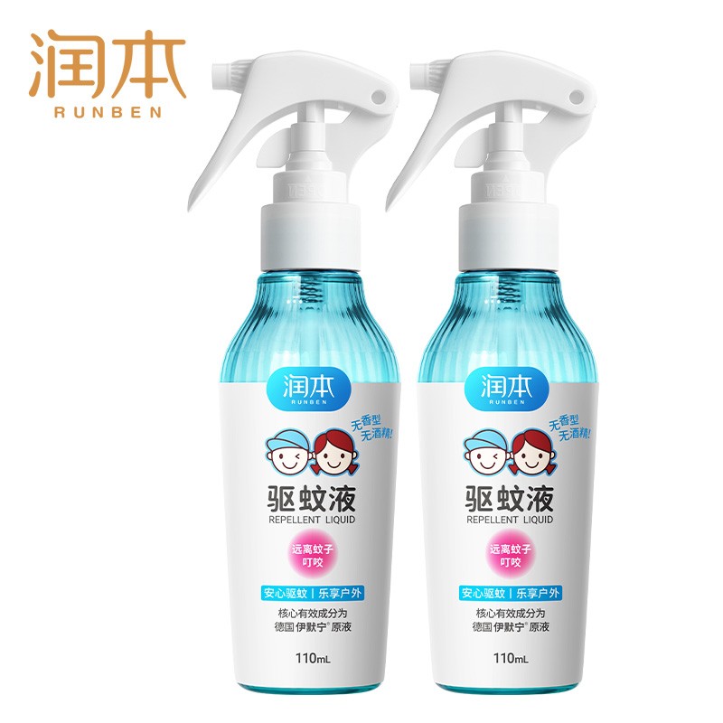 润本(RUNBEN)驱蚊液驱蚊喷雾110ml×2瓶户外防蚊虫叮咬花露水7%驱蚊酯无香