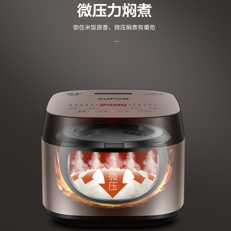苏泊尔(SUPOR)智能电饭煲4升 球釜电饭煲家用电饭锅 柴火饭煲 24小时预约定时 全面屏触控操作高清大图