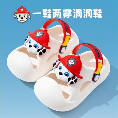 汪汪队4238 白色 内长15cm