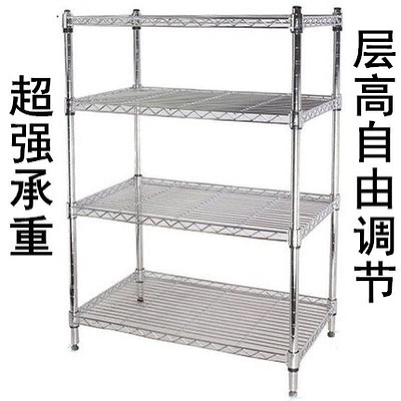 微波炉置物架储物架四层厨房收纳架整理架层架锅架阳台架壹德壹高清大图