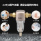 海尔(Haier) 前置过滤器4.5T大通量家用全屋净水器自来水过滤器前置净水器HPF26