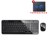 罗技（Logitech）MK365键盘鼠标无线套装USB键鼠套装(黑色)