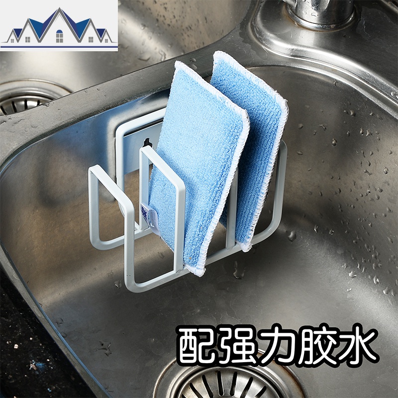 水龙头置物架海绵收纳百洁布沥水架水置物架厨房洗碗池水池挂架 三维工匠高清大图