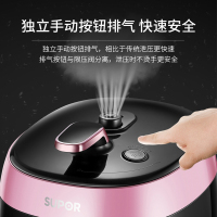 苏泊尔（SUPOR）电压力锅SY-50FC28Q 5L/升大容量家用智能高压锅可预约 陶晶内胆 双胆 3-6人