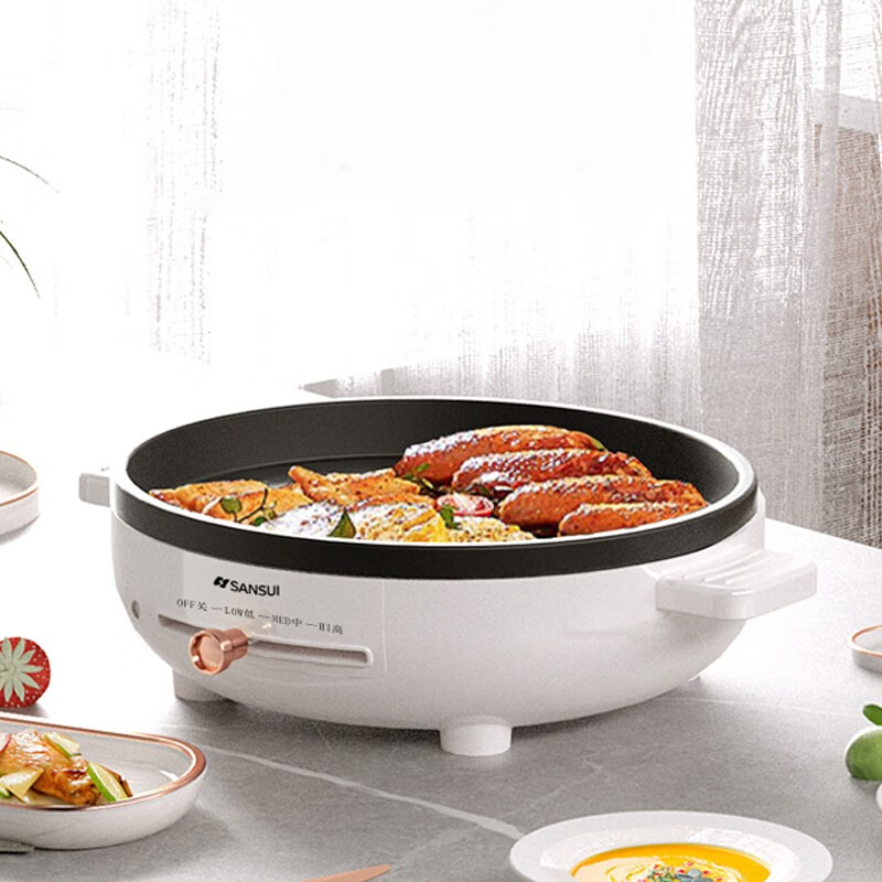 山水分体式电烤盘(多功能料理锅) HANS-2600B