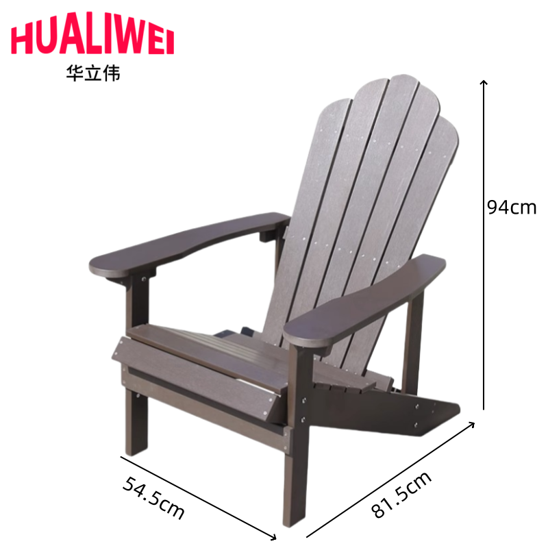 华立伟高清大图