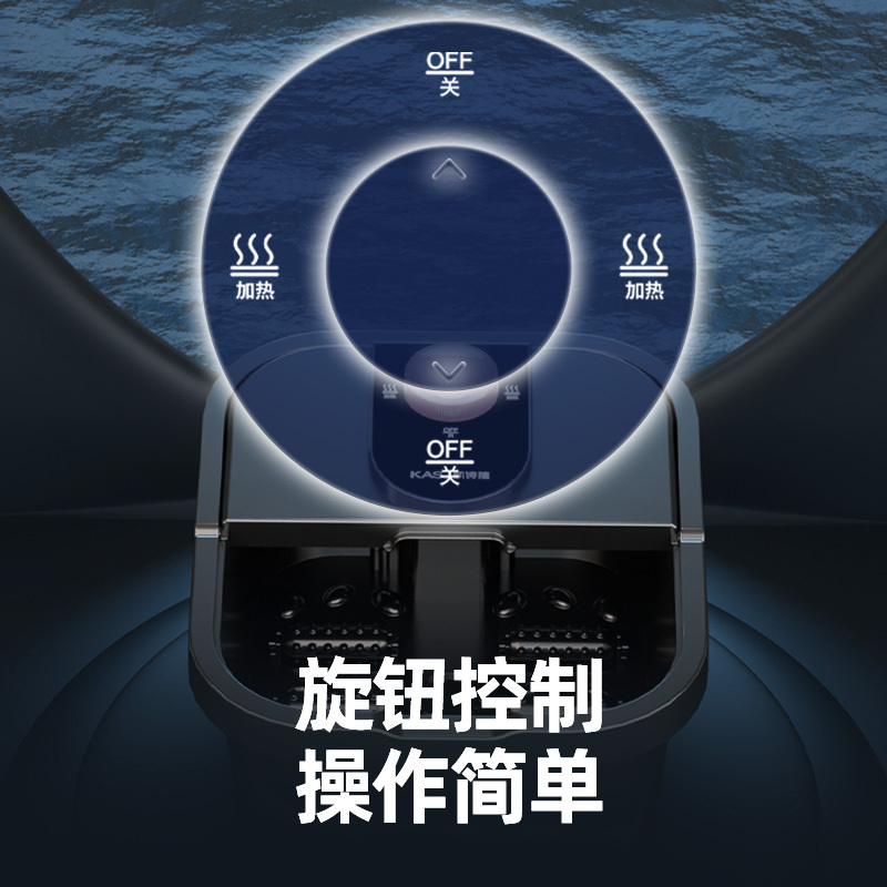 凯诗捷足浴盆T2夏末灰高清大图