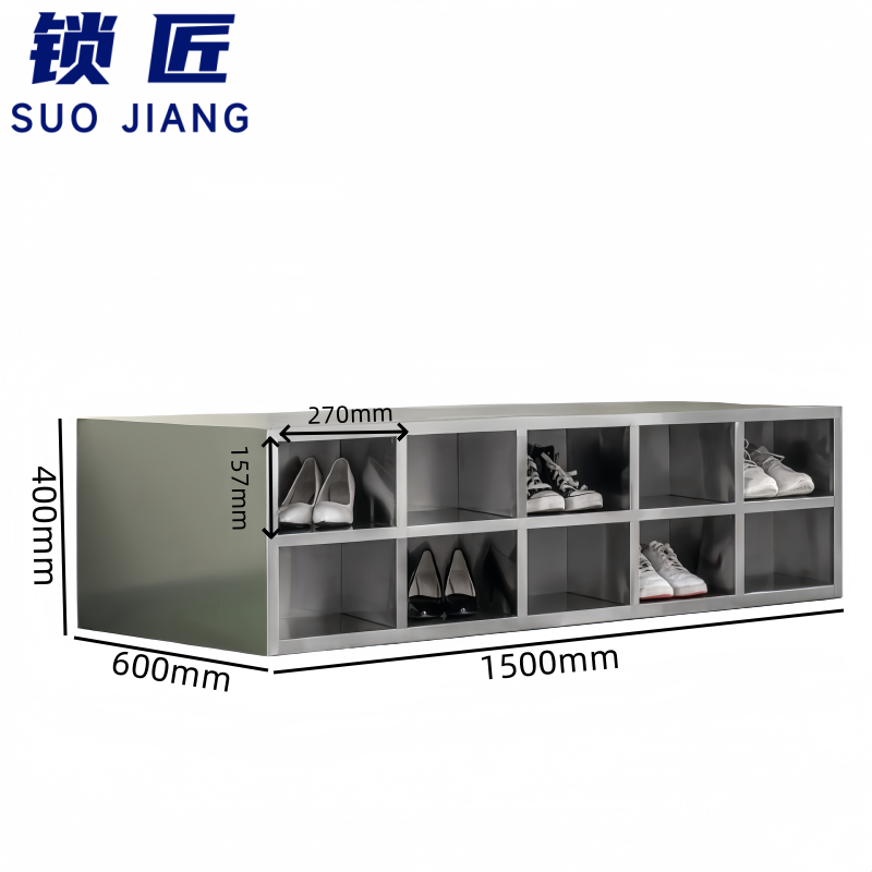 锁匠 鞋柜双面高清大图