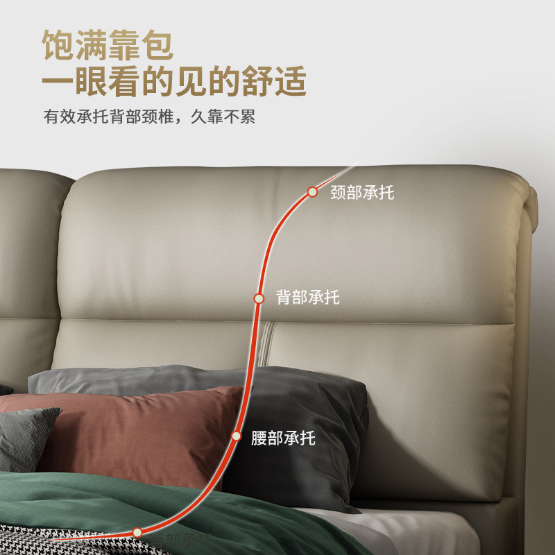 [小户型甄选]苏宁自营Sweetnight意式皮床轻奢现代小户型真皮床主卧双人床简约实木1.8米软包床