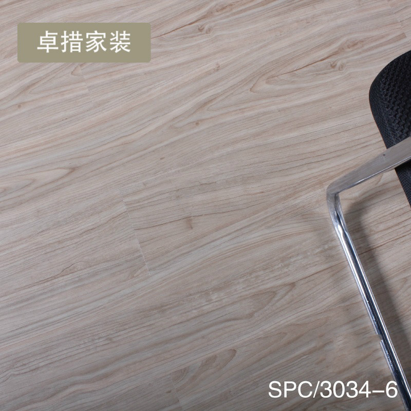 免胶PVC锁扣塑胶地板木纹加厚耐磨防水防火家用无甲醛SPC石塑地板壹德壹