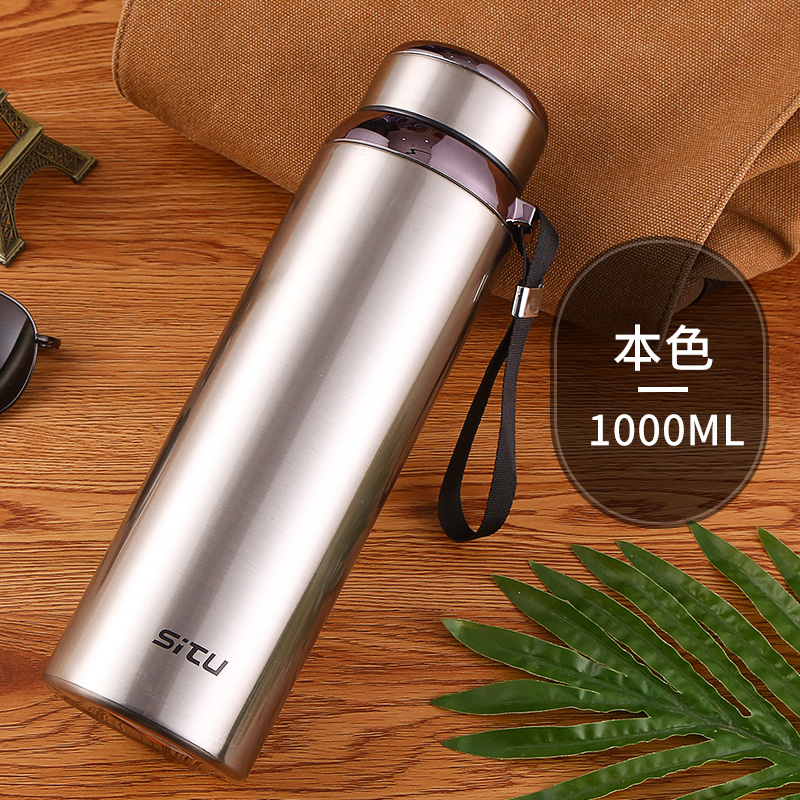304不锈钢真空保温杯大容量办公泡茶水杯子男士旅行杯防漏1200ml_754