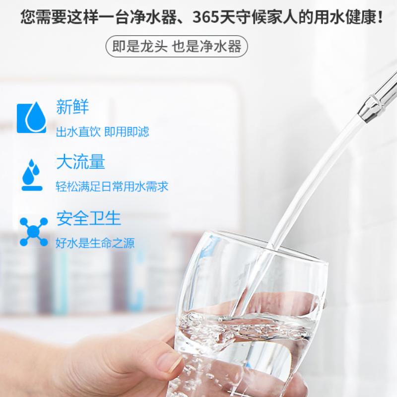 / 泉奇 UF直饮超滤膜中空纤维膜 净水器滤芯 10寸插入式