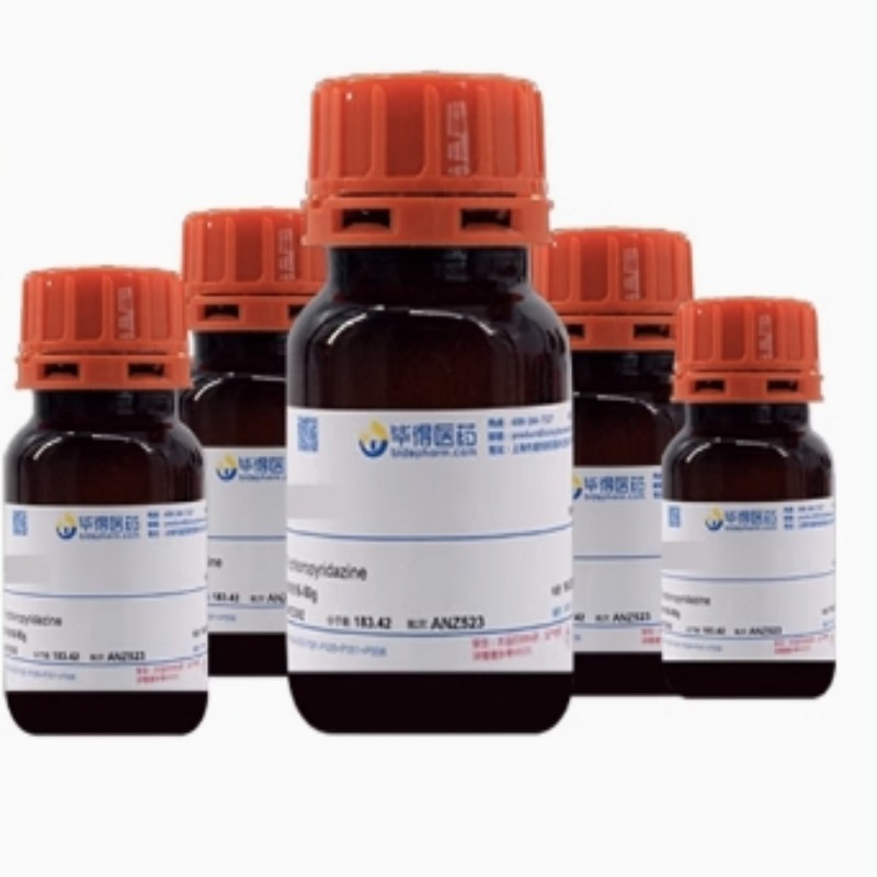 毕得科技,BD35572-100g,间硝基苯甲醛,99-61-6高清大图