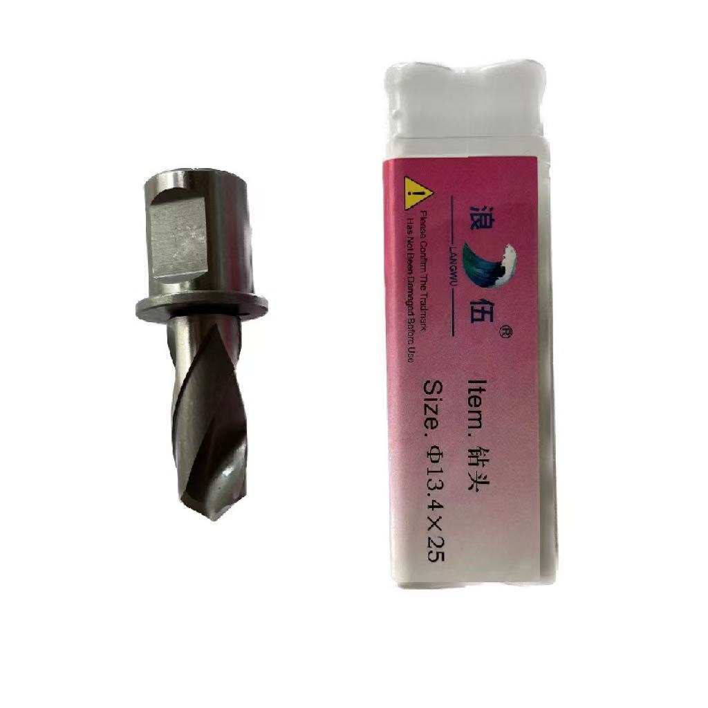 浪伍钻头实心钻头13.4x25mm/支高清大图