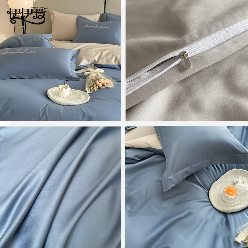 伊伊爱 YJD25353S 员工公寓全棉觉忆系列防螨高密经典字母三件套 150*200cm高清大图