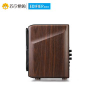 Edifier/漫步者 S2000MKIII 2.0声道电脑有源音响电视蓝牙家庭影院投影仪音箱