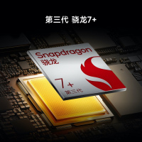 小米平板7 11.2英寸骁龙 澎湃OS2 8+256GB青杉绿