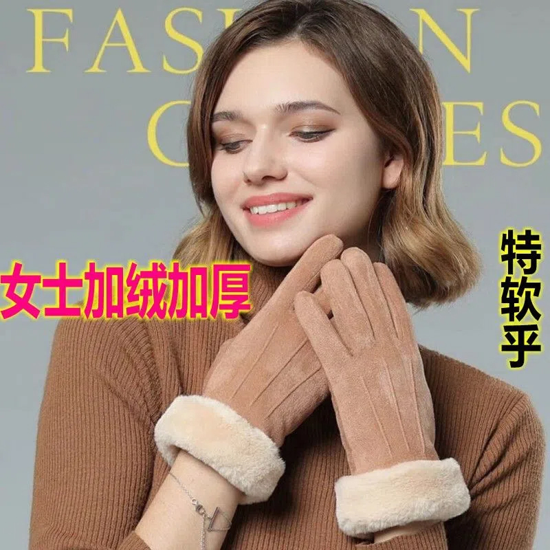 手套女冬季防寒骑车触屏保暖加绒加厚棉韩版开车可爱超厚防滑防风莎丞